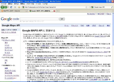 apigetpage1